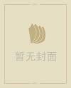 温馨的句子大全